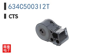 634C5003I2T