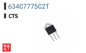 634C7775C2T