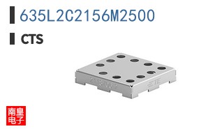635L2C2156M2500