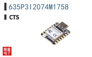 635P3I2074M1758