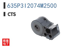 635P3I2074M2500