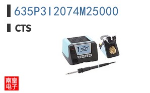 635P3I2074M25000