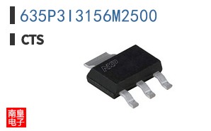 635P3I3156M2500
