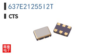 637E21255I2T