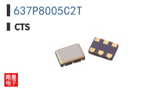 637P8005C2T