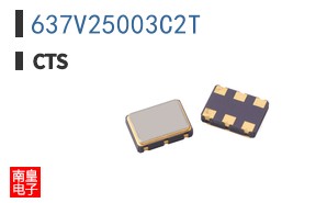 637V25003C2T