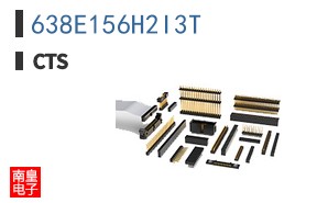 638E156H2I3T