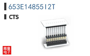 653E14855I2T