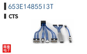 653E14855I3T