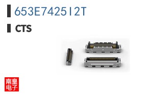 653E7425I2T