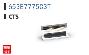 653E7775C3T