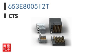 653E8005I2T