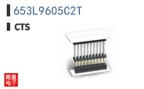 653L9605C2T