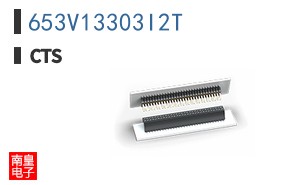 653V13303I2T