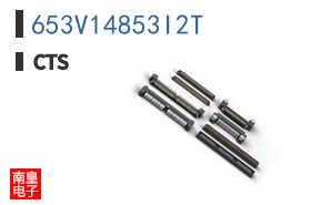 653V14853I2T