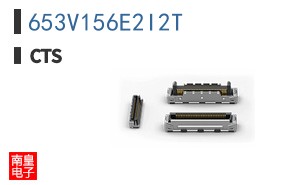 653V156E2I2T