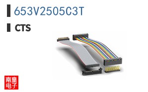 653V2505C3T