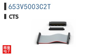 653V5003C2T