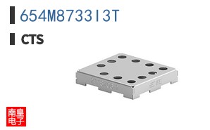 654M8733I3T