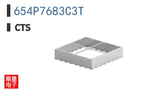 654P7683C3T