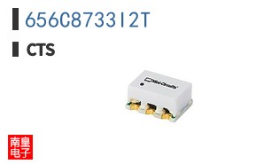 656C8733I2T