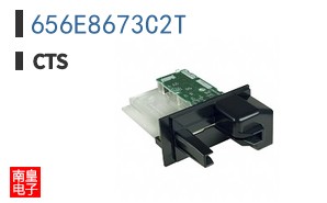 656E8673C2T