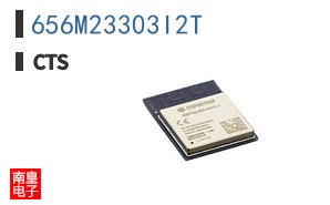 656M23303I2T
