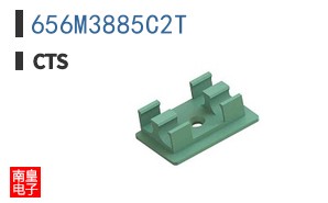 656M3885C2T