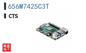656M7425C3T