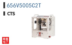 656V5005C2T