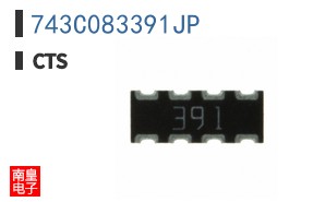 743C083391JP
