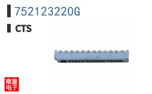 752123220G