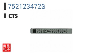 752123472G