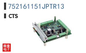 752161151JPTR13