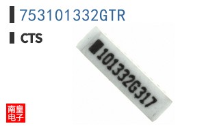 753101332GTR