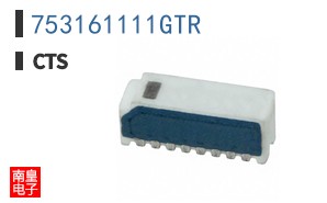753161111GTR