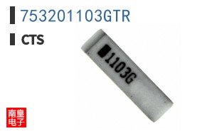 753201103GTR