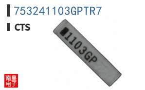 753241103GPTR7