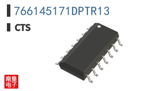 766145171DPTR13