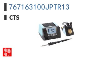 767163100JPTR13