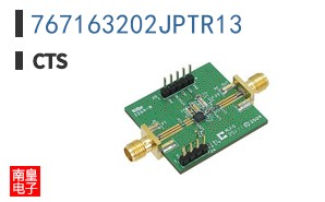 767163202JPTR13