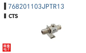 768201103JPTR13