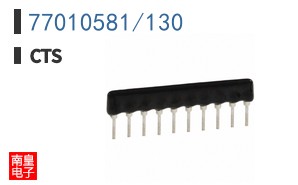 77010581/130