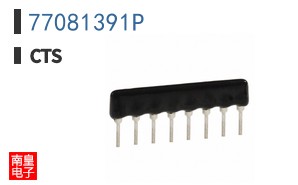77081391P