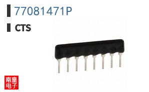 77081471P