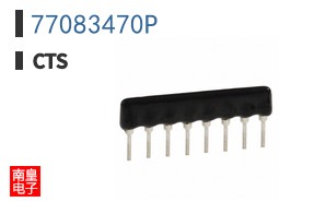77083470P