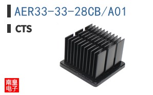 AER33-33-28CB/A01