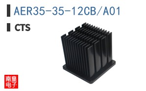 AER35-35-12CB/A01
