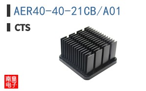 AER40-40-21CB/A01