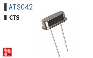 ATS042